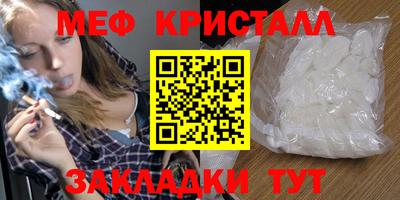 mdpv Аргун