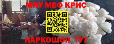бутират Апрелевка