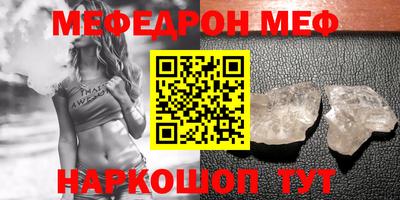 mdpv Аргун
