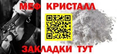 mdpv Аргун