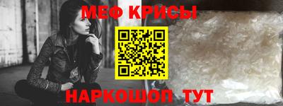 каннабис Апшеронск