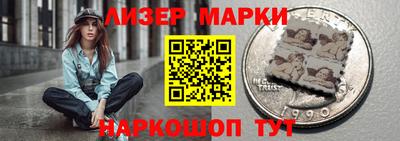 каннабис Апшеронск