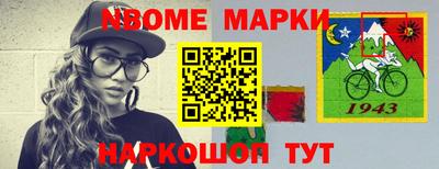 mdpv Аргун