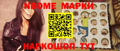 каннабис Апшеронск