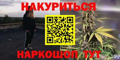 mdpv Аргун