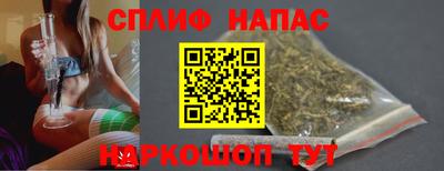 mdpv Аргун