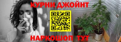 mdpv Аргун