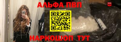 mdpv Аргун