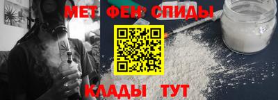бутират Апрелевка