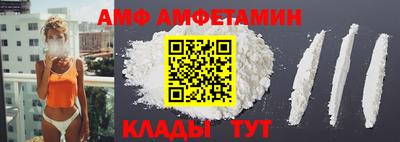 каннабис Апшеронск