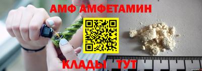 каннабис Апшеронск