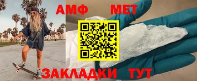 каннабис Апшеронск
