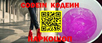 каннабис Апшеронск