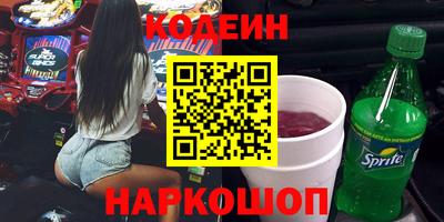 mdpv Аргун