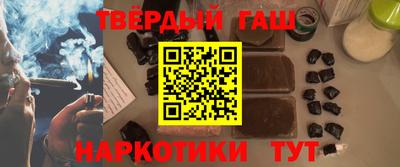 таблы Гагарин