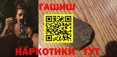 mdpv Аргун