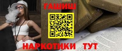 mdpv Аргун
