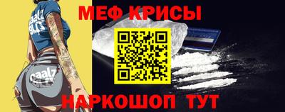 каннабис Апшеронск